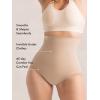 imageSHAPERMINT Shapewear for Women  Seamless Shapewear Tummy Control Panty Body Shaper Tummy Control Underwear for WomenNude 2 Pack