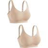 Nude 2 Pack  Adjustable Straps